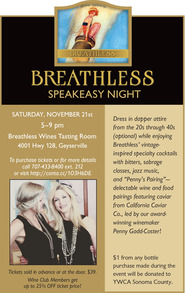 BREspeakeasyFlyer BREspeakeasyFlyer